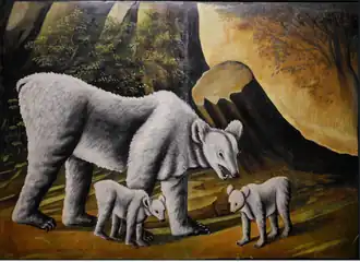 Медведица и её медвежата