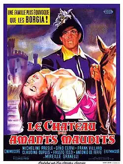 Постер фильма