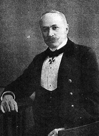 Г. Г. Чаплинский