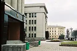 Дом офицеров, Минск