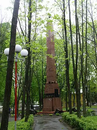 Памятник героям Отечественной войны 1812 года