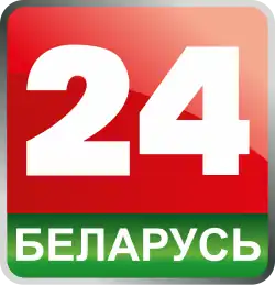 Изображение логотипа