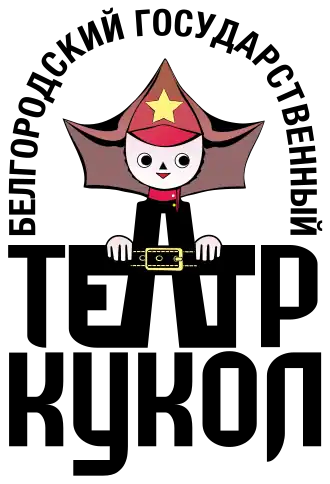 Эмблема театра