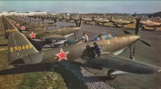 Bell P-63A-10-BE на аэродроме Буффало перед отправкой в СССР