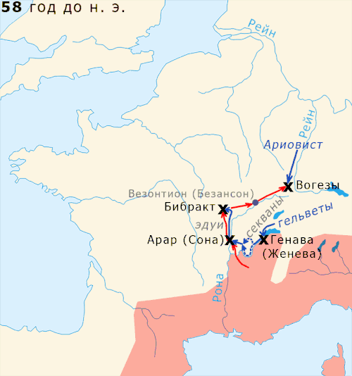 Галльская война (анимированная карта с шагом 4 секунды)
 — Римская республика к началу войны↗ — действия Цезаря↗ — действия галльских племён и их союзниковX — битвы; сперва указывается древний топоним, в скобках — современный (если есть)Серым цветом отмечены города, через которые проходил путь Цезаря; современное название города даётся в скобкахСерым курсивом отмечены нейтральные и союзные Риму племенаСиним цветом отмечены враждебные племена, полководцы и города