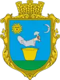 Герб