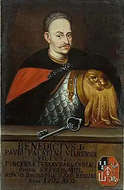 Бенедикт Павел Сапега