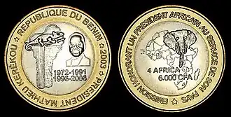 Монета в 4 Африки