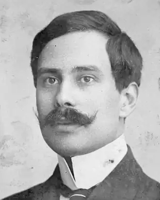 Фотография 1910 года