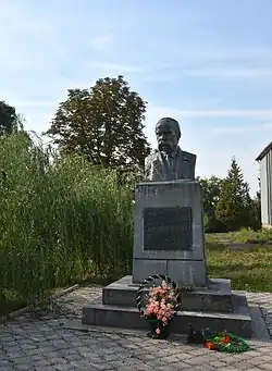 Памятник Тарасу Шевченко