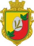 Герб