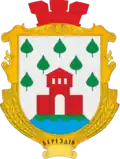 Герб