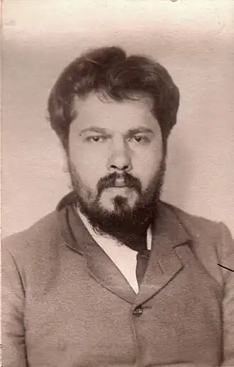 Портрет из полицейской картотеки, 1903