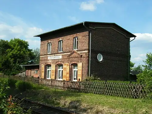 Бывшая железнодорожная станция