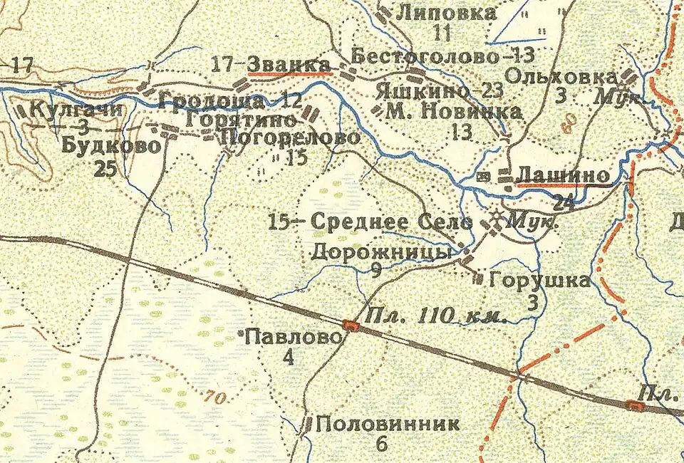 Деревня Горятино на карте 1932 года