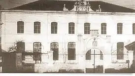 Синагога «Бейт-Яков» (до 1920 года)