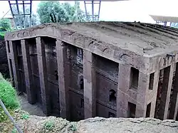 Церковь Спасителя Мира (Бет Медхане Алем, Bete Medhane Alem).