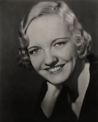 Студийная фотография 1930-х годов