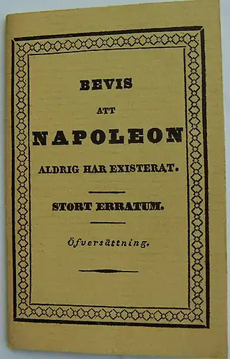 Памфлет Переса, шведский перевод 1962 г.