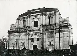 А. Винер, 1939 г.