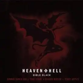 Обложка сингла Heaven & Hell «Bible Black» (2009)