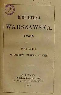Обложка журнала «Biblioteka Warszawska», 1859 г.
