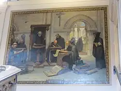 Средневековый скрипторий