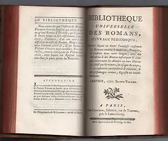 Титульный лист второго январского выпуска 1777 года