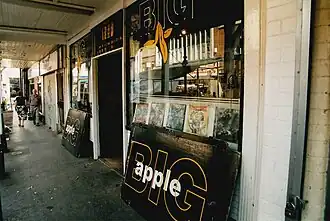 Big Apple Records (около 2000 года)
