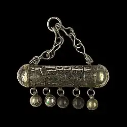 Серебряная подвеска с гравировкой Корана-шкатулка