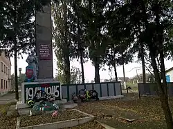 Мемориал воинам ВОВ