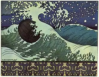 В синем небе звёзды блещут,В синем море волны хлещут