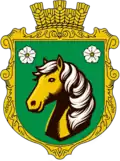 Герб