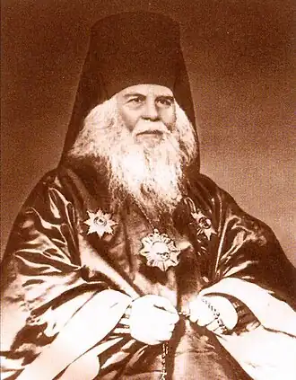 Епископ Иринарх