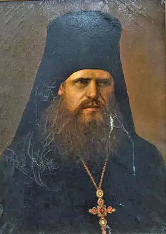 Епископ Михаил