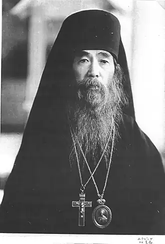 Епископ Николай