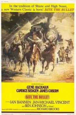 Постер фильма