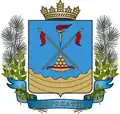 Герб