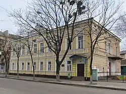 Харьков, ул. Благовещенская, 15 (1908)