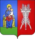 Герб[вд]