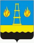 Герб