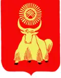 Герб Кызыла (2005—2016)