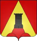 Герб