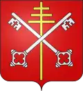 Герб