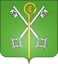 Герб
