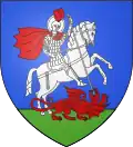 Герб