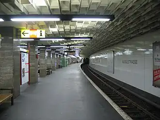 Платформа станции