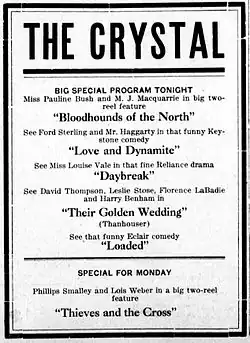 Постер фильма