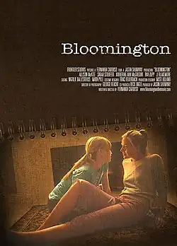 Постер фильма