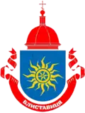 Герб